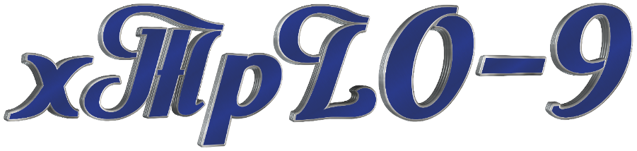 Silver And Blue 3D Graphic Text v01